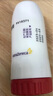 [信必可]布地奈德福莫特羅吸入粉霧劑(II) 320μg:9μg*60吸 3支裝 曬單實(shí)拍圖