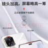 POZZO【發(fā)黃包賠】適用榮耀90Pro手機殼HONOR榮耀90pro保護套防摔抗指紋超薄鏡頭無邊框裸機全透明  曬單實拍圖