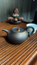 萬仟堂 茶壺 陶瓷泡茶壺 家用泡茶壺功夫茶具單壺  七賢百壺P 嵇康 160ml 曬單實拍圖