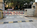車牌識(shí)別道閘停車場(chǎng)系統(tǒng)一體機(jī)出入管理智能起落欄桿道閘攔車桿 欄柵道閘 豪華款/同進(jìn)同出（車牌識(shí)別*2直桿道閘*1） 定制顏色-米數(shù)-聯(lián)系客服 曬單實(shí)拍圖