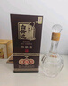 白云邊20年 二十年陳釀 42度白酒 濃醬兼香型 糧食固態(tài)發(fā)酵 禮盒送禮 42度 500mL 6瓶 整箱裝 曬單實(shí)拍圖
