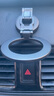 洛克車載手機(jī)支架汽車導(dǎo)航支架磁吸magsafe蘋果手機(jī)支架通用特斯拉用 曬單實拍圖