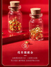 京工美作黃金投資元寶金豆足金9999金豆攢金收藏黃金儲(chǔ)蓄理財(cái)黃金元寶10g 曬單實(shí)拍圖