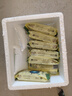 強(qiáng)新溫州精品鮸魚圓生料1250g 內(nèi)含10包125g小包 禮盒裝 曬單實(shí)拍圖