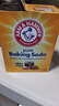 艾禾美（ARM&HAMMER）原裝進口小蘇打粉食品級家用果蔬清洗面包烘培小蘇打清潔除垢 曬單實拍圖