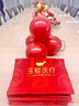 勤思路大紅圍巾定制印logo中國紅披肩男女通用年會同學(xué)聚會刺繡開業(yè)圍巾 平安福180*30cm 曬單實拍圖