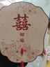 極度空間結(jié)婚伴娘團(tuán)扇結(jié)婚接親伴郎折扇迎親氣氛拍照道具 伴娘款 5個(gè)裝 曬單實(shí)拍圖