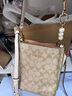 COACH蔻馳 MOLLIE BUCKET 22 女士小號單肩斜挎包水桶包 CA177/CA582 米色logo CA582-IMDQC 曬單實拍圖