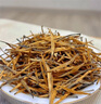 萬茗巖云南滇紅大金針茶葉禮盒裝特級蜜香古樹茶濃香型高檔送禮長輩禮盒 曬單實拍圖
