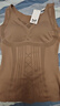 貓人（MiiOW）塑型美體背心女款無(wú)痕束胸帶胸墊免穿文胸大碼收腹收小肚子塑身衣 卡其色 L 曬單實(shí)拍圖
