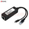 沃仕達 POE供電模塊MICRO-USB電源分離器48V轉5V2A監(jiān)控攝像機網(wǎng)線供電 黑色/2個裝 曬單實拍圖