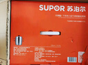 蘇泊爾（SUPOR）蒸鍋304不銹鋼蒸饅頭鍋加厚復(fù)底湯鍋三層蒸籠家用巧易取大容量鍋 【升級(jí)巧易取】 3層 30cm 曬單實(shí)拍圖