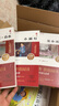 冰心兒童文學(xué)套裝 全本無(wú)刪減 繁星春水 寄小讀者 小橘燈 三年級下冊四年級下冊課外推薦閱讀書(shū) 冰心全集 曬單實(shí)拍圖
