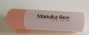 小蜜坊（Manuka bee）蜂蜜角鯊烷修護特潤唇膏 維他命E保濕滋潤淡化唇紋無(wú)色打底唇膏4g 曬單實(shí)拍圖