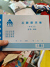 紅旭文具 大號(hào)二聯(lián)送貨單32開三連單欄式收據(jù)單32K無碳復(fù)寫送貨單出庫單入庫單倉庫存儲(chǔ)單據(jù)帶墊板 橫款/32K 三聯(lián)送貨單（單欄/10本） 曬單實(shí)拍圖