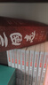 三國(guó)志 全三冊(cè) 陳壽 新增全彩三國(guó)地理圖大事年表人物關(guān)系表 魏書(shū)蜀書(shū)吳書(shū) 曬單實(shí)拍圖