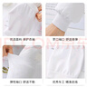 咕咕象（guguxiang）羽絨服專(zhuān)用隱形袖套女秋冬季袖子兒童手套護袖短款袖口保護套袖男 灰色 1雙（32202） 曬單實(shí)拍圖