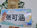 得力姓名牌小學(xué)生一年級名字牌三角桌牌開(kāi)學(xué)座位牌名字卡牌學(xué)生亞克力立牌姓名臺卡桌面姓名卡定制 【大號定制桌牌】男孩100*200mm 曬單實(shí)拍圖