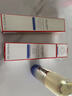資生堂（Shiseido）百優(yōu)修護眼霜/薇悅頸霜淡化眼紋細紋黑眼圈眼袋情人節(jié)520禮物正品 小熨斗眼霜抗糖智感煥白眼霜15ml 曬單實拍圖