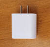 充電器30W雙口快充適用蘋(píng)果華為小米vivo安卓手機充電iPhone15快充數據線(xiàn)套裝雙口充電頭插頭 快充頭+1米雙C快充線(xiàn) 曬單實(shí)拍圖