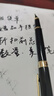 【免費(fèi)刻字】畢加索（pimio）畢加索902鋼筆彎頭彎尖書法鋼筆男女士練字成人【禮盒裝】 【純黑金夾美工筆】1.0mm 曬單實拍圖