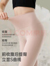 浪莎高腰棉秋褲女士緊身保暖褲大碼抑菌防螨春秋打底褲彈力棉線褲女 曬單實拍圖