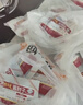 天福號(hào)熟食 即食下酒菜 真空包裝熟食 老北京特產(chǎn) 中華老字號(hào) 醬肘子235g 曬單實(shí)拍圖