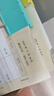 西瑪表單 財(cái)務(wù)軟件T3/T6/U8適用財(cái)務(wù)會計(jì)記賬憑證打印紙?jiān)銎币?guī)格金額憑證紙KPJ103 KPJ103發(fā)票版金額憑證2000份/箱 曬單實(shí)拍圖