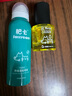 肥卡（Fattycare）寵物SPA精油 狗狗護毛素貓毛發(fā)開(kāi)結水順滑護理香水 開(kāi)結噴霧150ML+護毛精油30ML 貓犬通用 曬單實(shí)拍圖