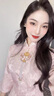 布伊特粉色旗袍2025新款高級感秋冬季訂婚禮服回門中國風新中式連衣裙 粉色 琴瑟合鳴 M 曬單實拍圖