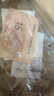 深呼吸DEEP BREATH女裝簡約圓領長袖收腰大擺連衣裙A500491 黑 XL (5碼) 曬單實拍圖