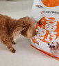 多格漫7歲以上老年犬專(zhuān)用軟狗糧 高齡全犬種通用 烘焙富泡豆主糧 雞肉1.5kg 曬單實(shí)拍圖