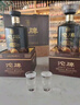 沱牌【喜酒】沱牌舍得 濃香型白酒 糧食酒 42度 500mL 6瓶 金五星 曬單實(shí)拍圖