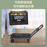 易牌折疊推車購(gòu)物車手拉車買菜小推車搬運(yùn)便攜手推車拖車 升級(jí)3英寸輪帶底板配黑色筐 曬單實(shí)拍圖