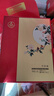 五糧液仙林生態(tài)出品華彩人生52度優(yōu)級(jí)酒 宴請(qǐng)送禮  酒水禮盒 52度 500mL 2瓶 華彩人生試飲 曬單實(shí)拍圖