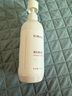 ILISYA維生素e乳液保濕ve護(hù)手霜男女全身體乳 維生素e乳420ml 曬單實(shí)拍圖