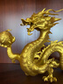 莫尼森黃銅金龍擺件工藝品生肖龍騰四海家居辦公室開(kāi)業(yè)搬家新居喬遷禮物 金龍升級版19# 曬單實(shí)拍圖