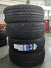 固鉑輪胎 CS4 TOURING PLUS 235/55R20 105H XL 曬單實(shí)拍圖