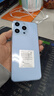 魅紫2025新款全新i16pro智能手機(jī)5G卡全網(wǎng)通256gb超長續(xù)航6.5英寸大屏百元老人大字大聲安卓老年備用機(jī) 藍(lán)色 12G+128GB【純凈系統(tǒng)·一鍵拍照丨一鍵AI】 曬單實(shí)拍圖