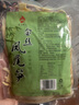 星火山人 原味糯米筍248g 竹筍尖筍干江西特產(chǎn)嫩筍絲春筍煲湯涼拌火鍋 金絲鳳尾筍尖300g*5袋 曬單實(shí)拍圖