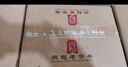 老景州衡水酒整箱76/67度老白干白酒6瓶裝75度高度純糧食商務(wù)禮盒裝 67度 520mL 6瓶 整箱裝 曬單實(shí)拍圖