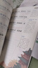 【斗半匠】 歌訣樂讀背古文陳琴經(jīng)典素讀滕王閣序書洛神賦注音版小學(xué)語文一年級(jí)二三年級(jí)中華兒童經(jīng)典國學(xué)誦讀啟蒙課外閱讀書 【全4冊】洛神賦+滕王閣序+大鵬賦+逍遙游 課外閱讀書 曬單實(shí)拍圖