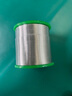 bakon白光無鉛焊錫絲0.8mm有鉛電烙鐵焊錫線高亮度松香錫線筆1.0mm 1KG無鉛錫線(1.0mm) 曬單實拍圖