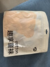 棉咻咻男童襪子夏季薄款純棉中筒兒童夏天網(wǎng)眼童襪男孩寶寶夏款短筒5雙 X16【10A抗菌網(wǎng)眼襪】 5雙 5-9歲 -腳長16-18CM 鞋碼25-32 曬單實(shí)拍圖
