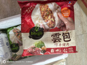 必品閣（bibigo）【會(huì )員享199減120】云包營(yíng)養早餐包子半成品可微波速食 醇香豬肉320g 曬單實(shí)拍圖