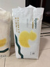 柔丫（rouya）1蠶絲柔瞬吸拉拉褲褲輕柔學(xué)步褲夜用尿不濕嬰兒超薄芯體透氣干爽 蠶絲柔拉拉褲XL54片（12-17kg） 曬單實(shí)拍圖