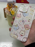 電小嘟 滿屏動(dòng)物適用蘋果16Plus可愛手機(jī)殼iphone15promax卡通小米14pro少女vivo情侶oppo華為pura70 【可愛鏤空滿屏動(dòng)物】太空殼 iPhone 15 曬單實(shí)拍圖