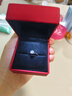 星眸珠寶18k金鉆戒女鉆石戒指六爪扭臂求結(jié)婚禮物車花顯鉆婚戒送情人老婆 18分主鉆D-E色SI天然鉆 曬單實(shí)拍圖