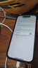 【第三方屏幕】Apple iPhone 15Pro 蘋果15Pro 蘋果15promax二手蘋果手機 15Pro 原色【第三方屏幕】 95新 256G【6期免息+一年店保+大禮包】 曬單實拍圖