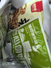 肴師傅肴師傅辣鹵牛蛙250g整只鹵味加熱即食酒店餐館食材預制菜私房菜 250g辣鹵牛蛙【微辣】 3袋【送一袋共發(fā)4袋】 曬單實(shí)拍圖